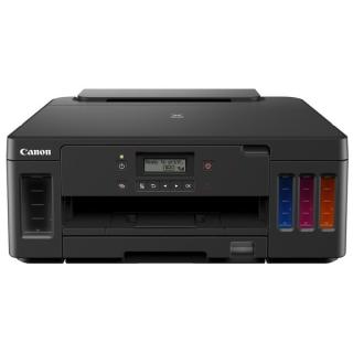 Pixma G 5055 Pixma G 5055