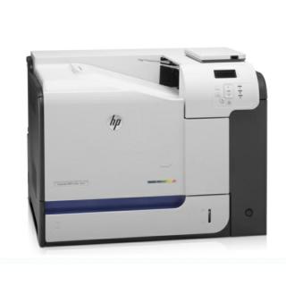 LaserJet Enterprise 500 color M 551 n