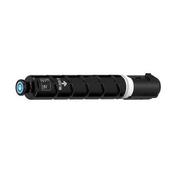 9107B002 / C-EXV 48 Canon - cyan - toner compatible