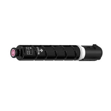 9108B002 / C-EXV 48 Canon - magenta - toner compatible