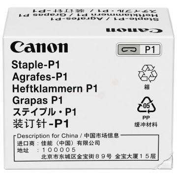 1008B001Canon - agrafes de marque
