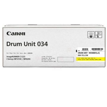 9455B001 / 034 Canon - jaune - tambour de marque
