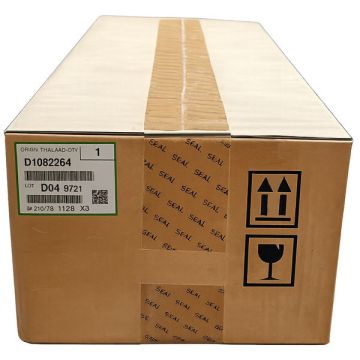 D1882264Ricoh - tambour de marque