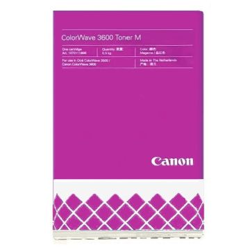 4568C002Canon - magenta - toner de marque