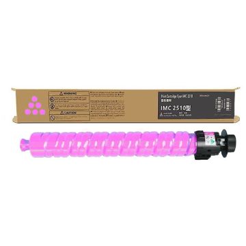 842563Ricoh - magenta - toner de marque