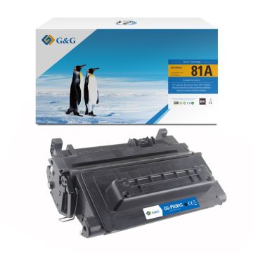 0287C001 / 039 Canon - noir - toner compatible qualité premium