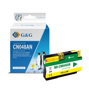 CN048AE / 951XL HP - jaune - cartouche compatible qualité premium