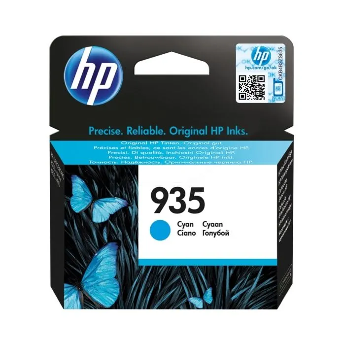 C2P20AE / 935 HP - cyan - cartouche de marque C2P20AE / 935 HP - cyan - cartouche de marque